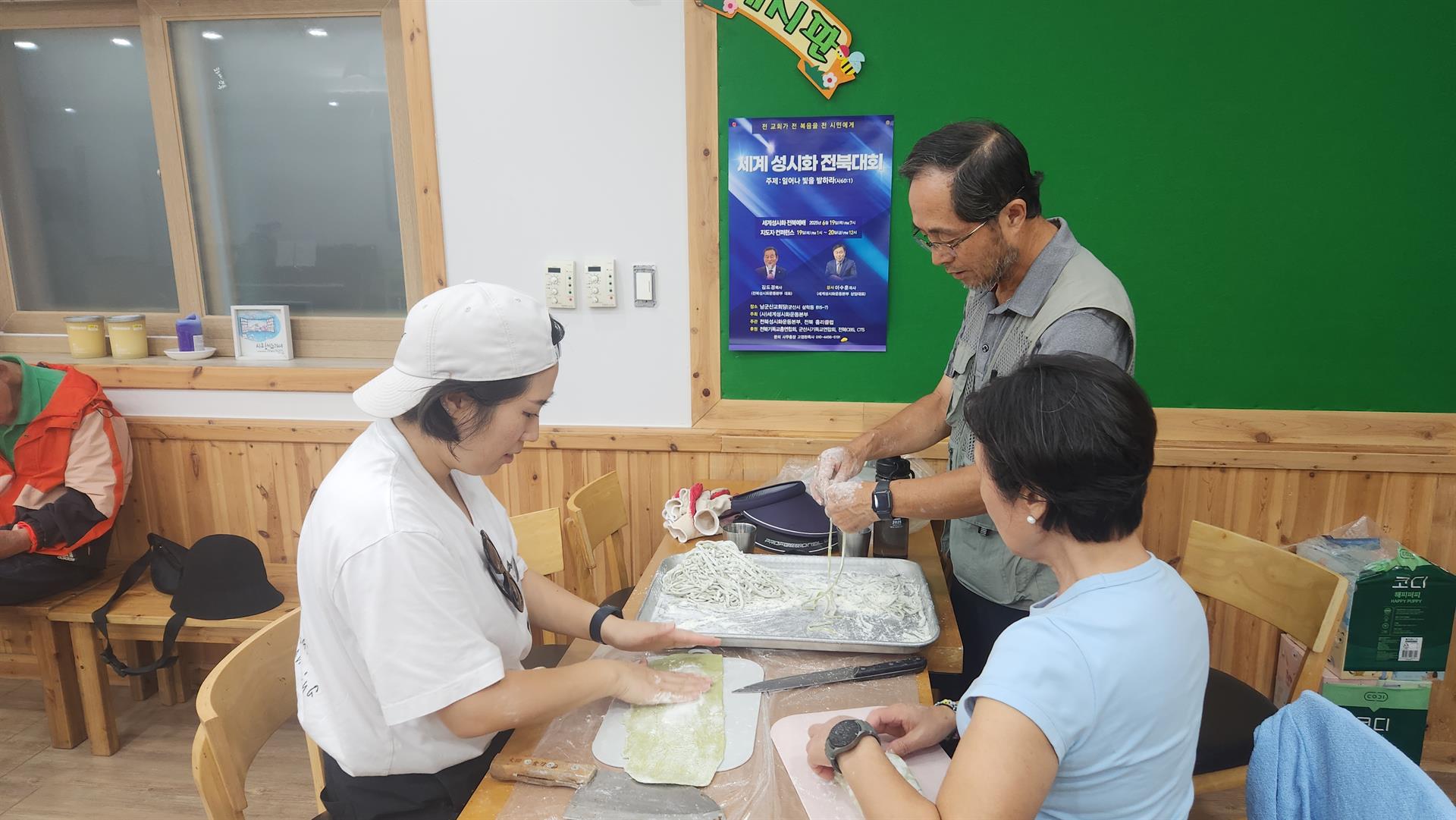 KakaoTalk_20251011_103547278_10.jpg