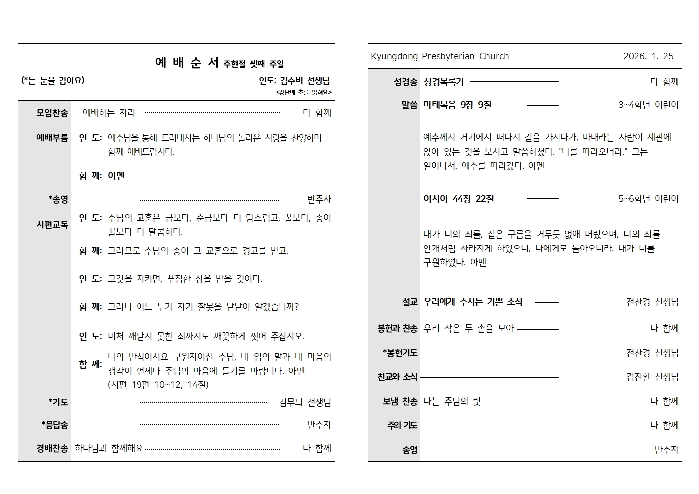 1.25001.jpg 1.25001.jpg