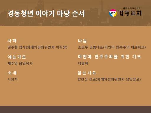 KakaoTalk_20210508_163307811.png