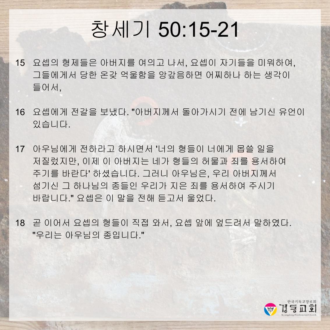 KakaoTalk_20260509_201723302_04.jpg