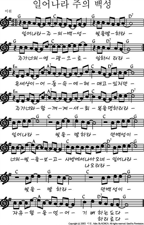 KakaoTalk_20260509_201723302_08.jpg