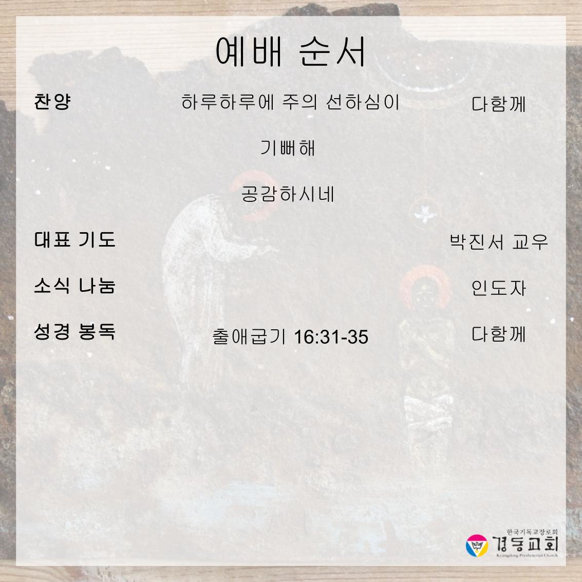 KakaoTalk_20260516_142443729_01.jpg