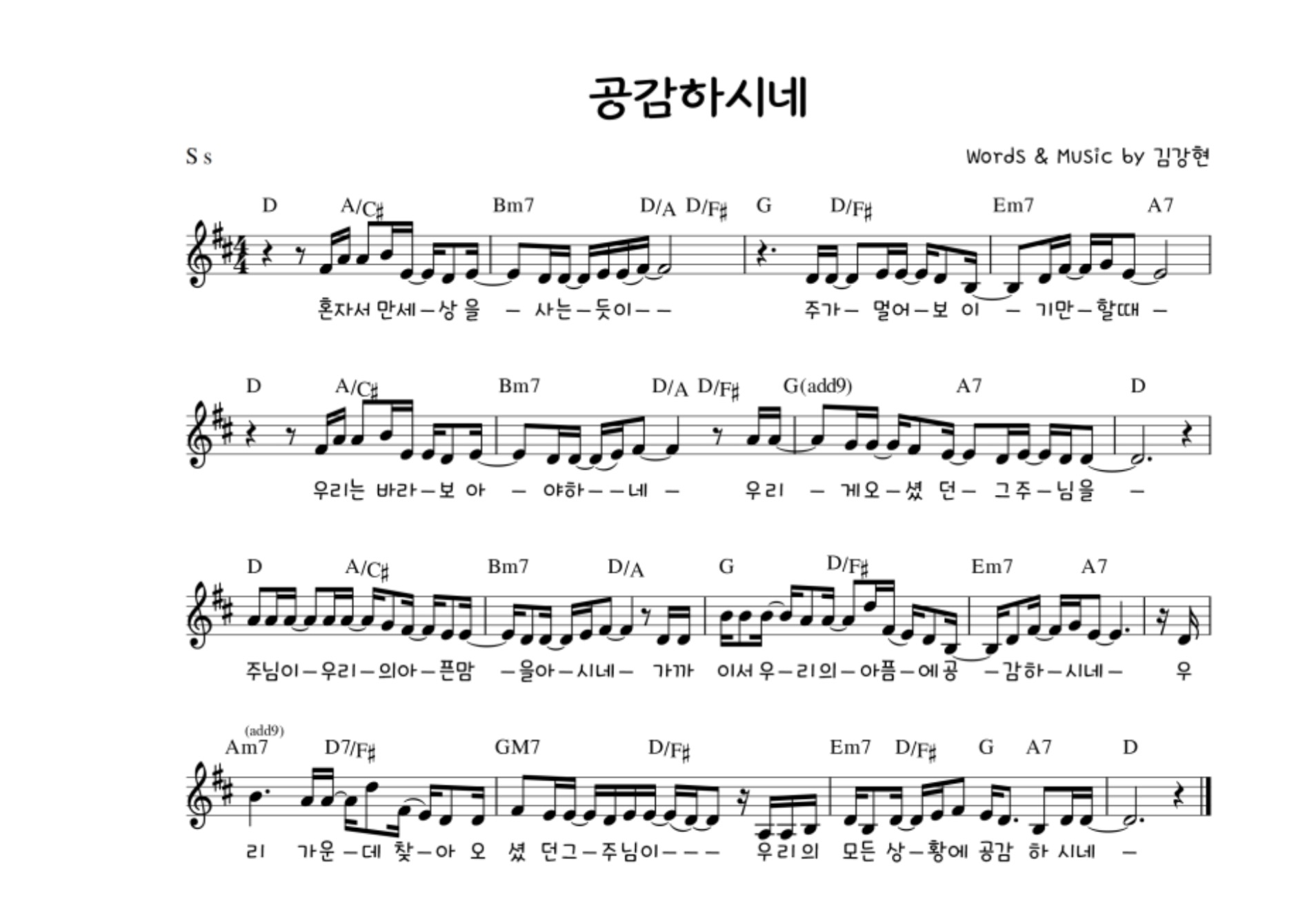 KakaoTalk_20260516_142443729_08.jpg