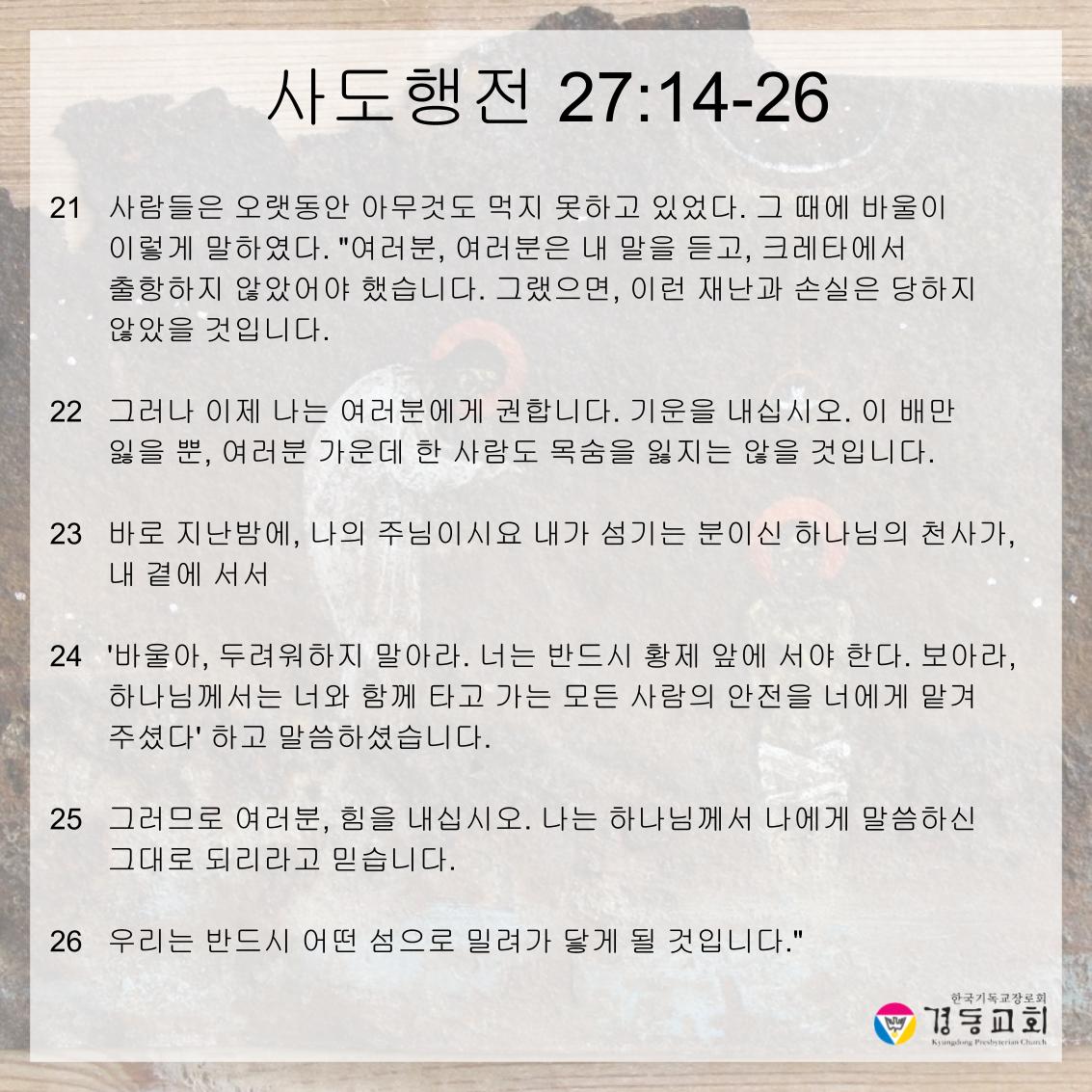 KakaoTalk_20260523_112335047_05.jpg