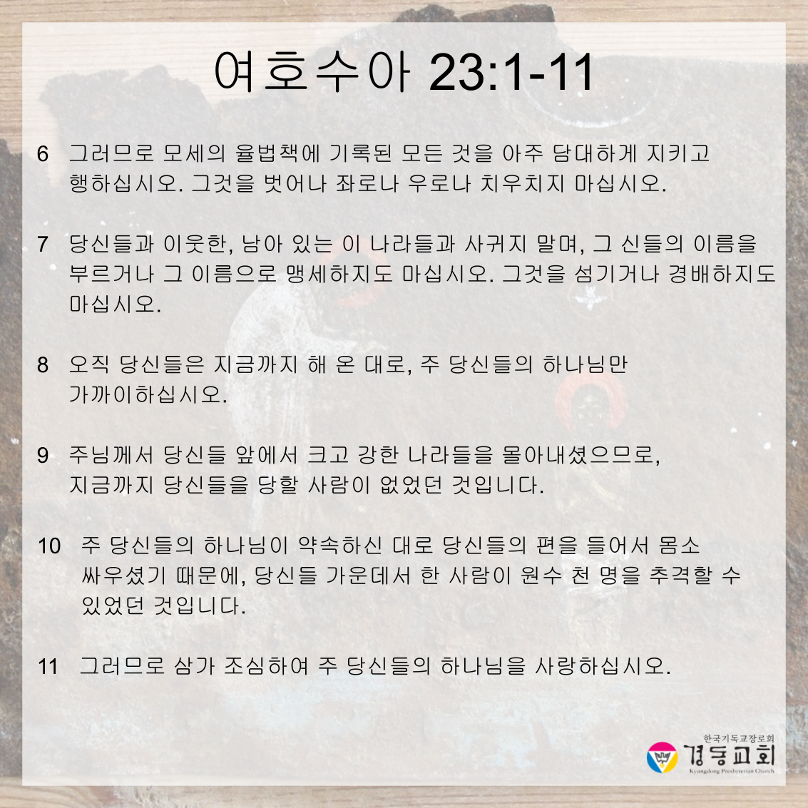 KakaoTalk_20261010_142525340_05.png