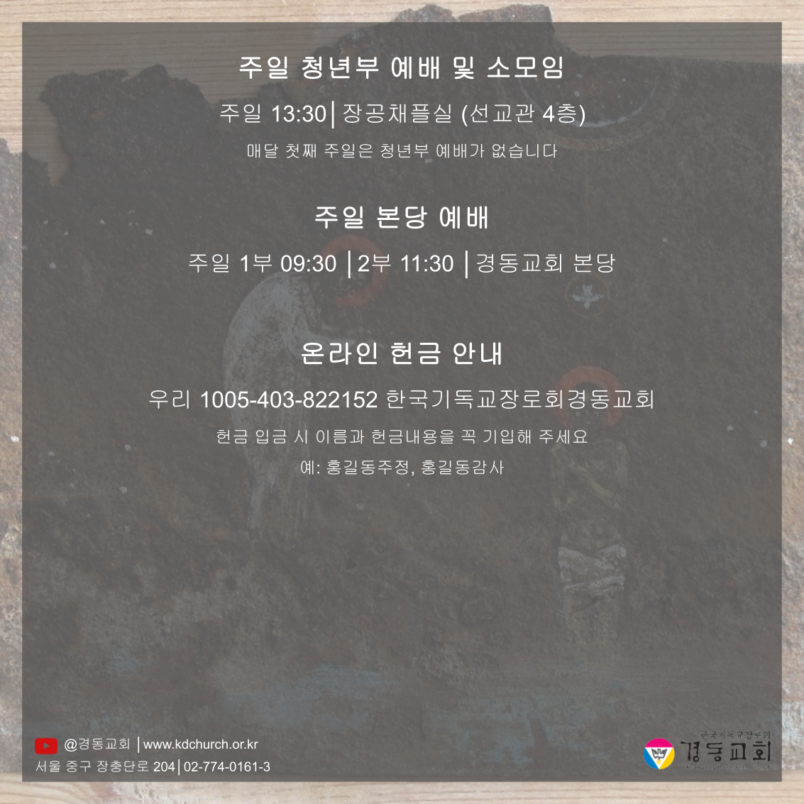 KakaoTalk_20261010_142525340_06.png