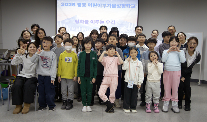 어린이부.jpg